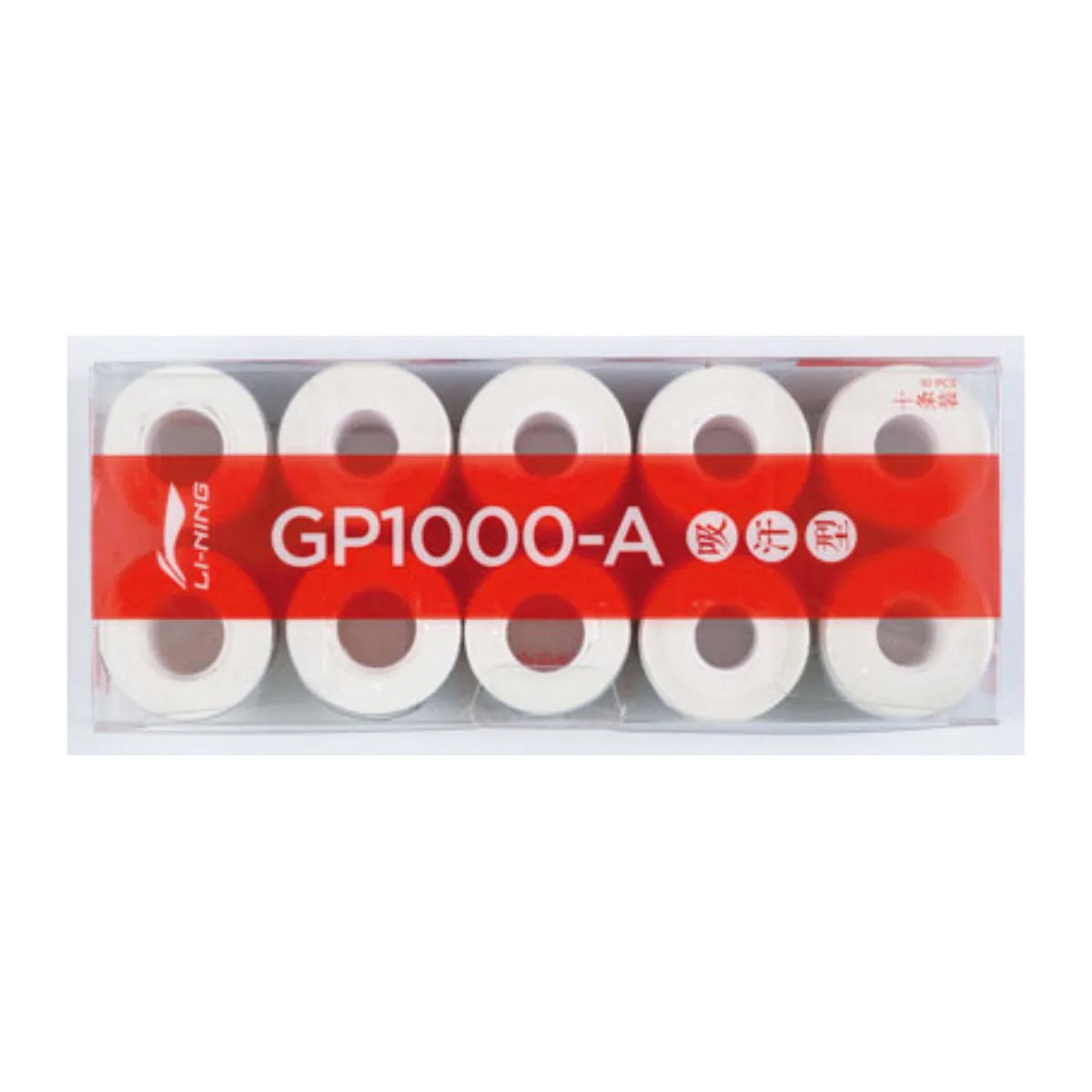 李宁 GP1000 手胶