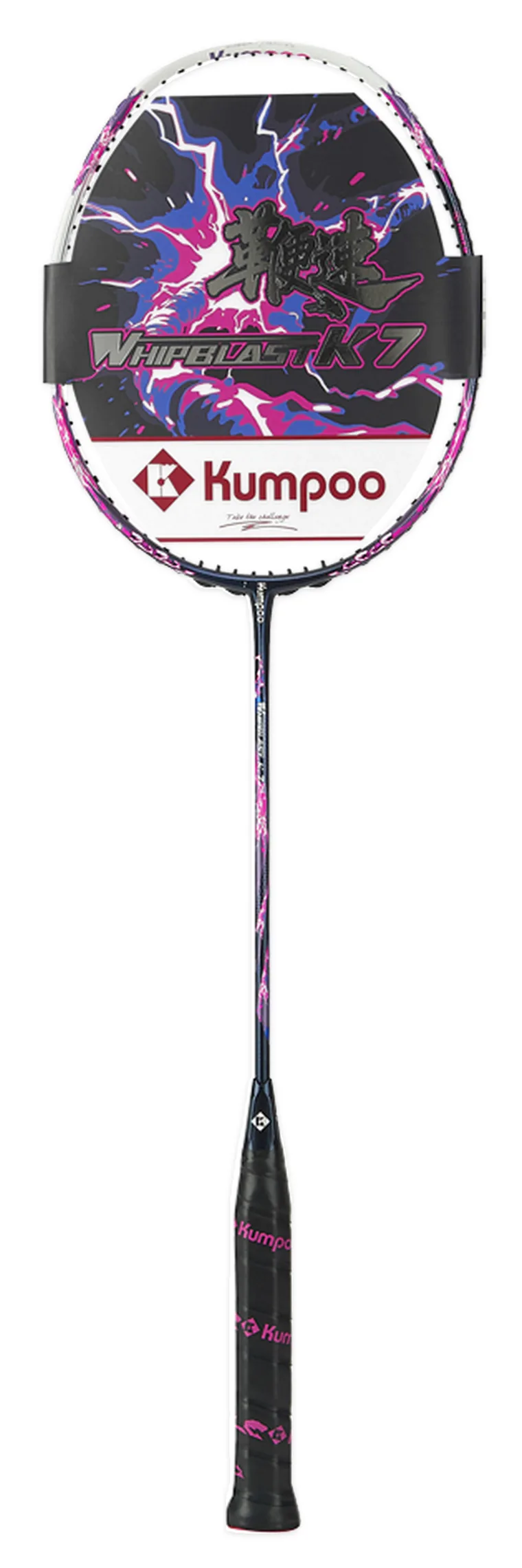 熏风 Whipblast K7 · Pink 球拍