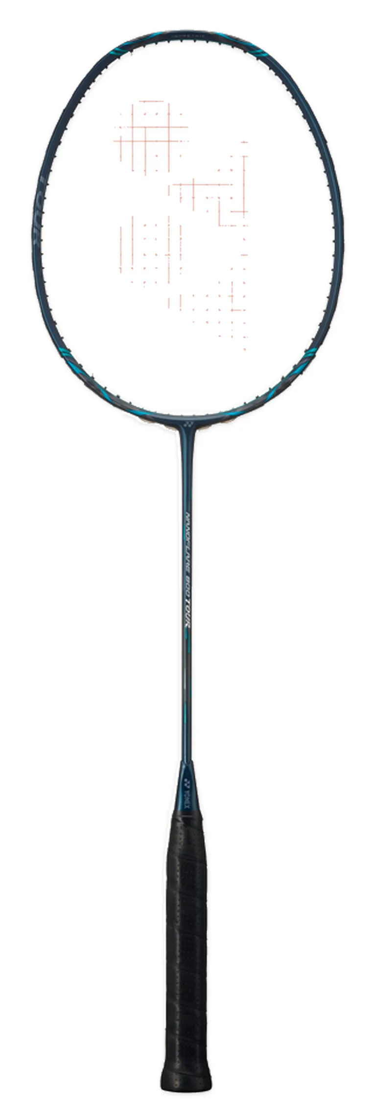 YONEX 疾光 800 Tour · Deep Green 球拍